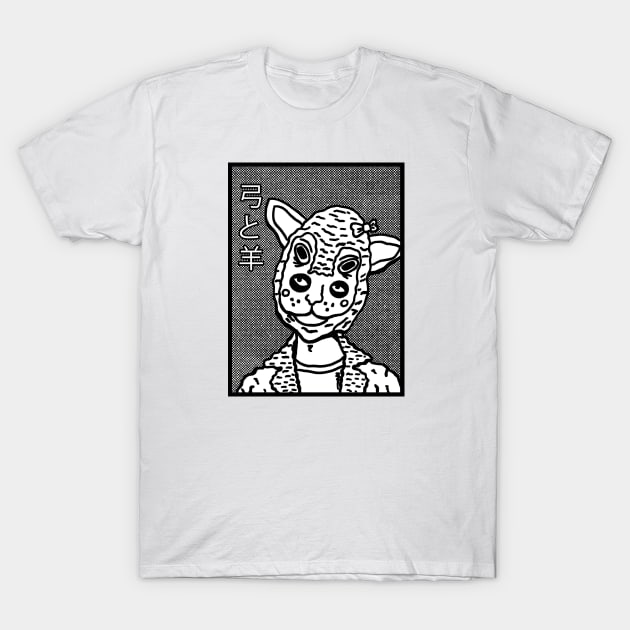 Sheep Halloween Mask Character Anime Manga Inspired T-Shirt by Awful Waffle Press